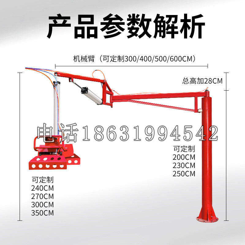 渝中区schunk机械抓手DPZ-plus系列1321292 DPZ-plus 40-AS-V