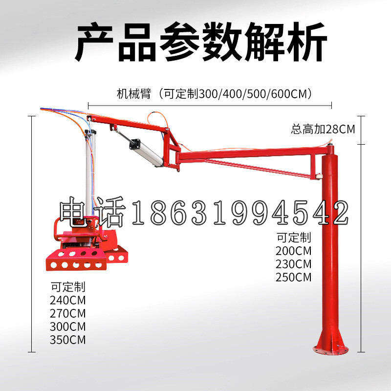 渝中区schunk雄克机械抓手PGN-plus系列0372092|PGN-plus 64-1-AS-KVZ